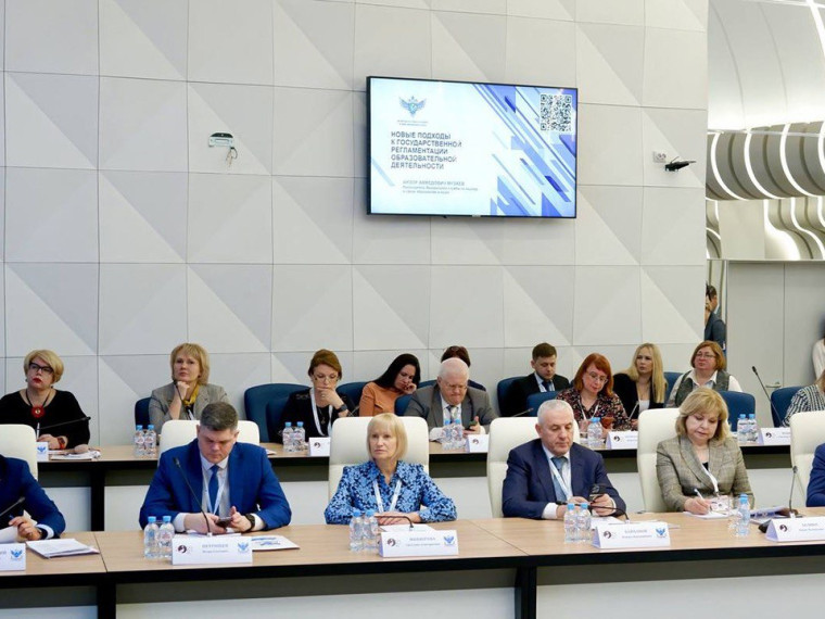 Педвузы станут ответственными за развитие непрерывного педагогического образования в своем регионе.